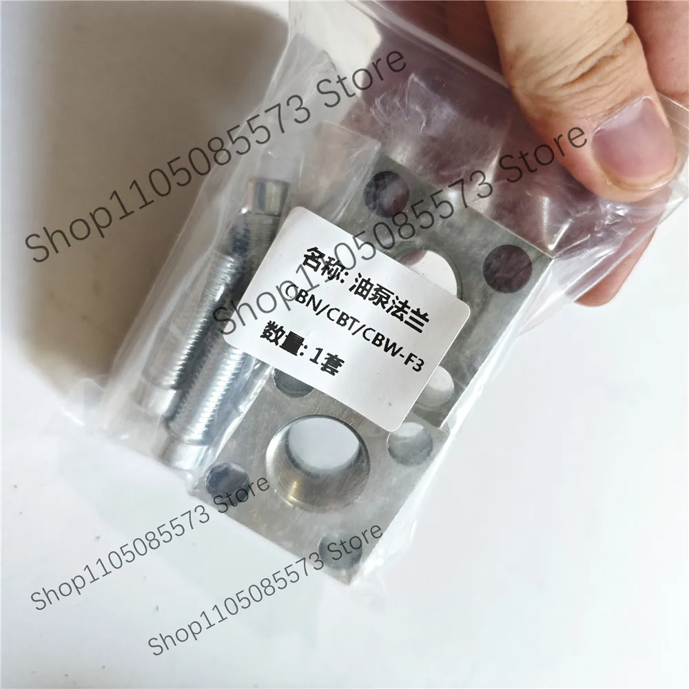 GPY/CBN gear oil pump outlet flange carbon steel HGP-2A/CBT hydraulic connector screw O-ring