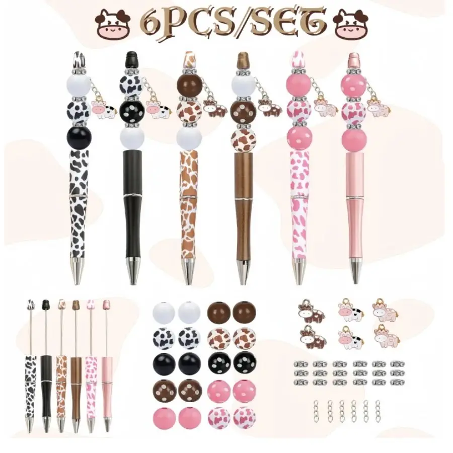 

6 шт. коричневый, розовый, черный, корова, тема животных, шариковая ручка из бисера «сделай сам», набор подвесок из деревянных бусин, канцелярские и школьные принадлежности