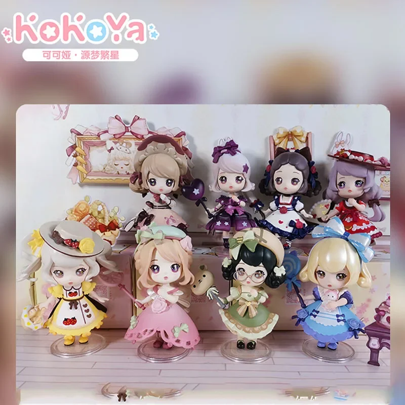 

KOKOYA Source Dream Stars Series слепая коробка, сумка для догадок, загадочная коробка, игрушки, кукла, милая аниме-фигурка, настольные украшения, подарочная коллекция