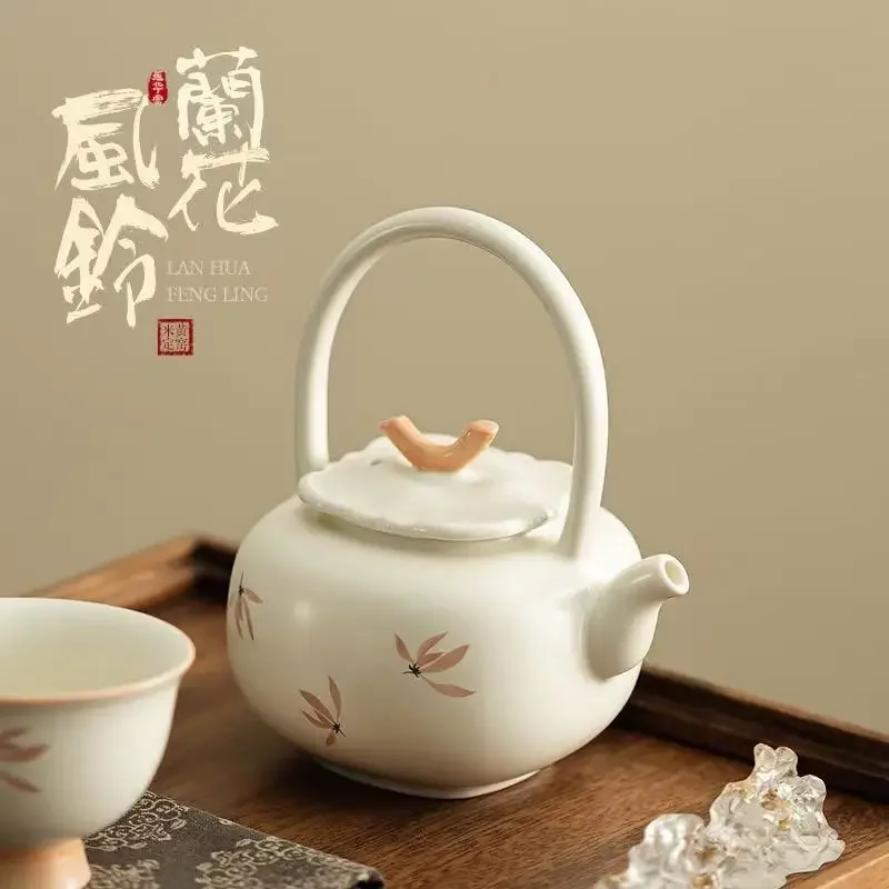 150ML Orchid Wind Chimes Persimmon Beam Pot Household Chinese Kung Fu Teapot Hand-painted Ceramic Brewing Teapot Craft Ornaments