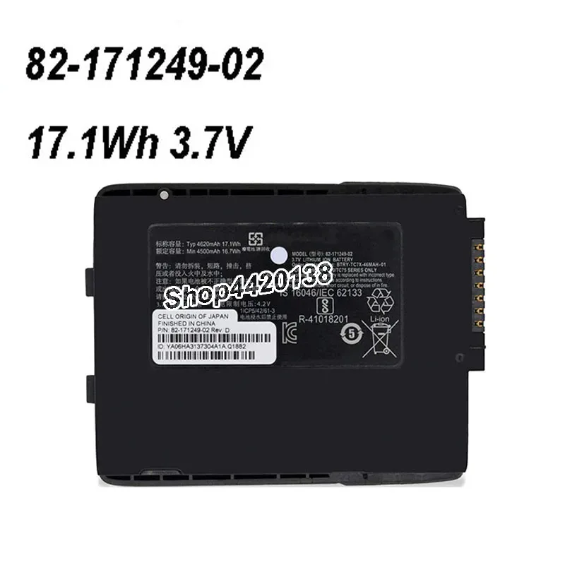 

82-171249-02 17.1Wh 4620mAh 3.7V Replacement Li-ion Battery For Motorola For Symbol TC70 TC75 Series Barcode Scaner ﻿