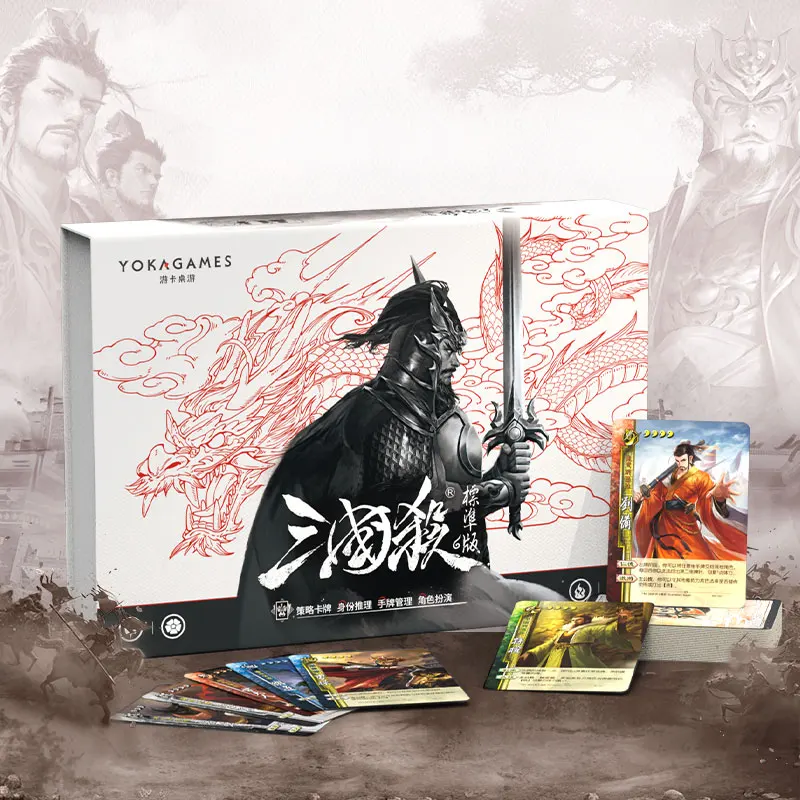 War Of The Three Kingdoms Standard Edition 2024 New edition Wugen Card Identity Bureau series party casual board game cards