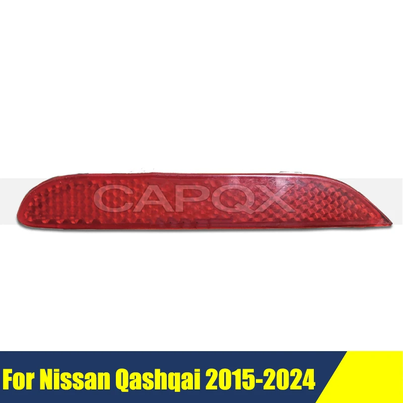 

Rear Bumper Fog Light Brake Light For Nissan Qashqai 2015-2024 Fog Lamp Tail Light Warning Lamp Foglight Foglamp