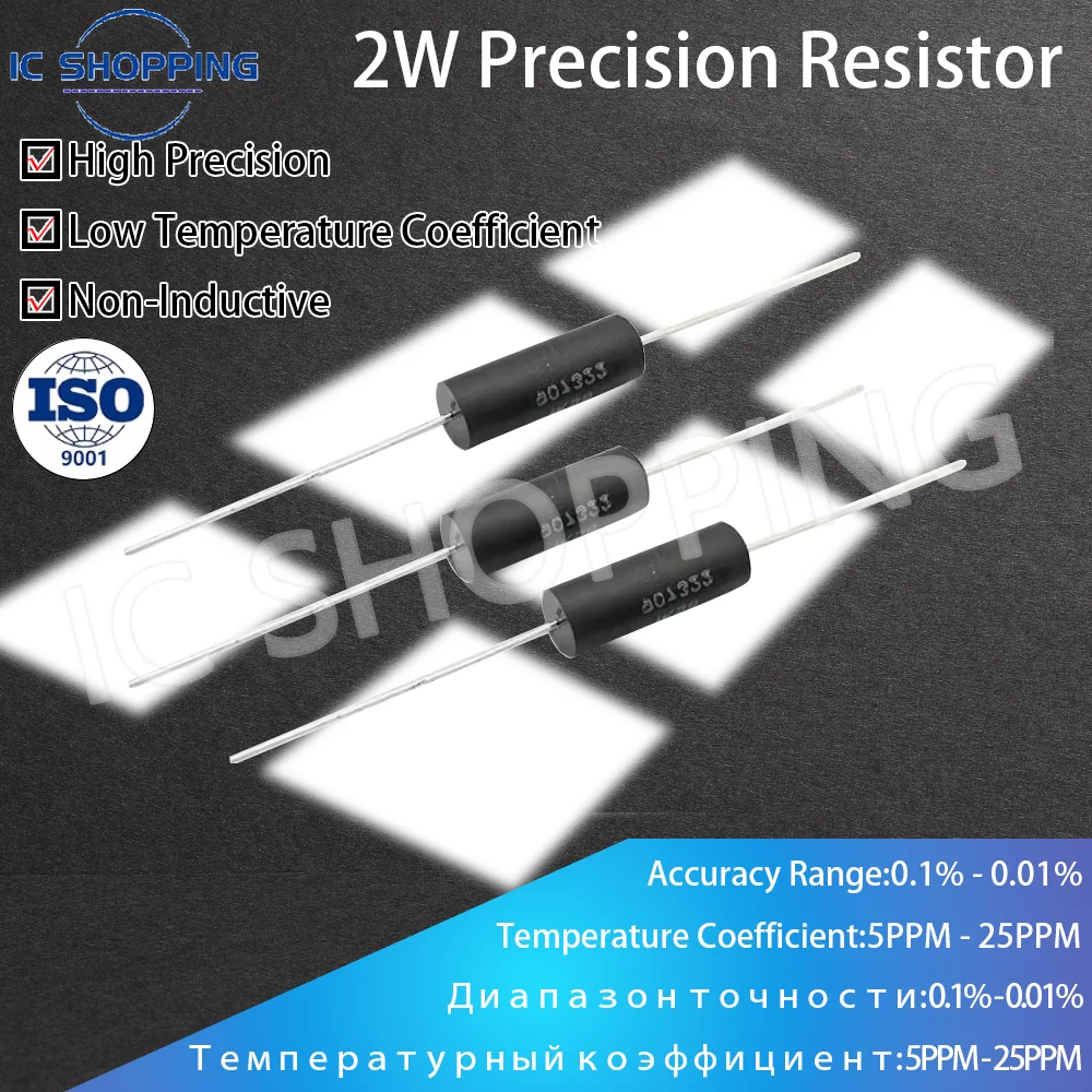 

5pcs 2W EE High Precision Non-Inductive Resistors Low TCR Metal Film Calibration Sampling Resistors 0.1% 1R-10MR 10K 30K 1M