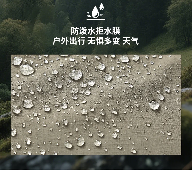 Herren Outdoor Elastische Schnelltrocknende Wanderhose, Wasserabweisend, Langlebig, Bequem, Vielseitig, Geeignet für Tägliche Arbeit, Bergsteigen, Camping und Angelaktivitäten – Detail 7