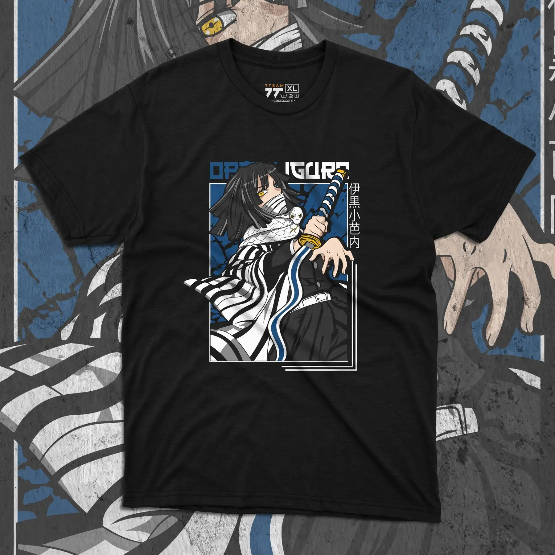 T-shirt with Demon Slashing Blade print - Obanai Iguru