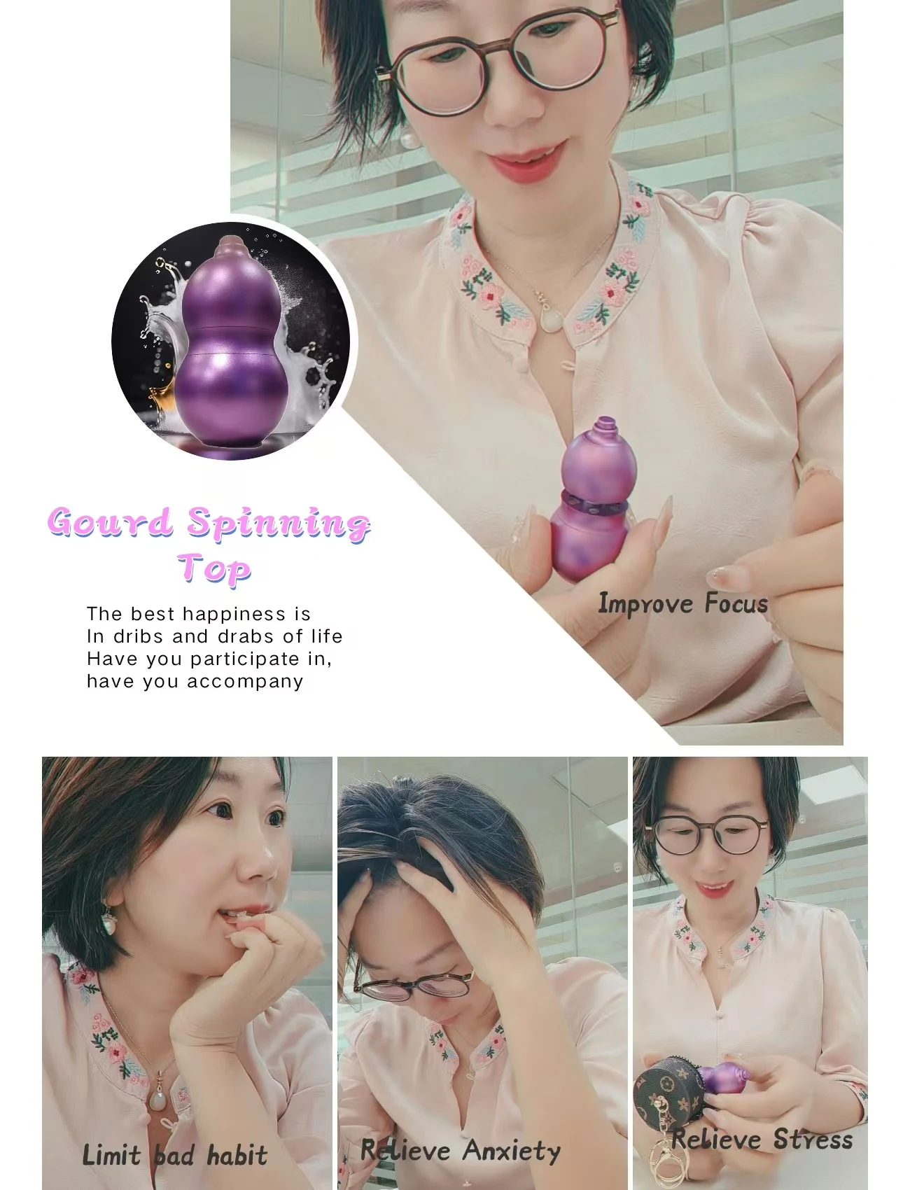 อลูมิเนียมอัลลอยด์ Gourd Spinner Top, Spinning Top, Premium ประณีต Perfect Balance Well Made โลหะโต๊ะ EDC Little Fidget ของเล่น