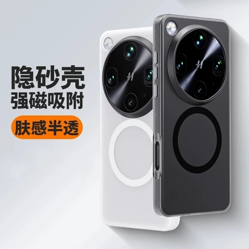 

For OPPO Find X9 Ultra Case For MagSafe Magnetic Skin Feel Matte Transparent Phone Cover For Find X9Ultra 5G Shockproof Bumper