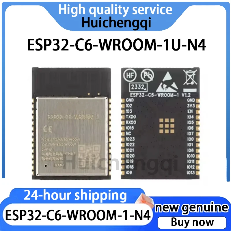 1PCS Original Genuine ESP32-C6-WROOM-1-N4 ESP32-C6-WROOM-1U-N4 2.4GHz Wi Fi 6 Bluetooth 5 Module