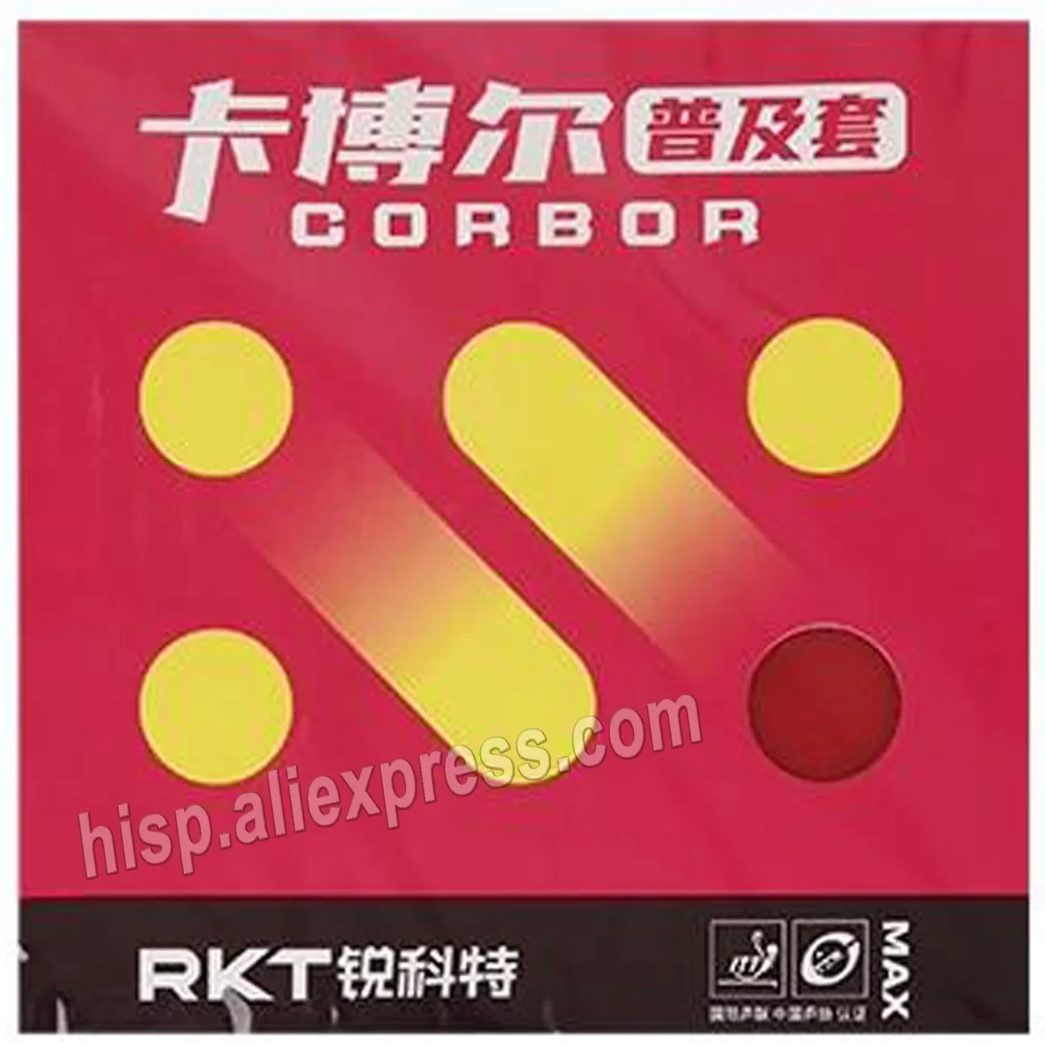 

2x Reactor Corbor professional training Pips-in Table Tennis Rubber with Sponge 1 Red + 1 black