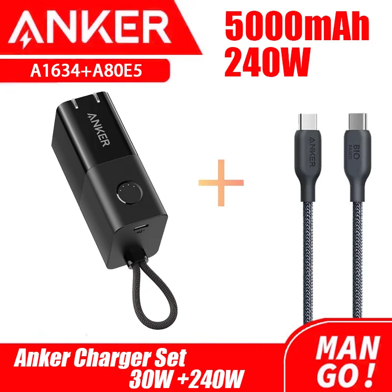 

Anker 511 30W Portable Charger Power Bank 5000mAh With US Plug Charger Set with 240W Charging Cable for iPhone Android Phones