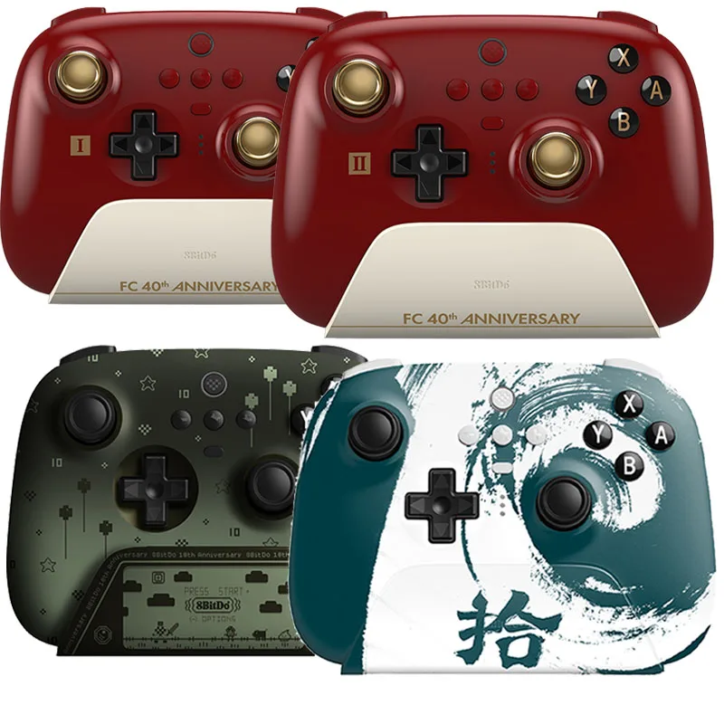 8BitDo Ultimate Wireless Bluetooth Game Controller New Color、F40/10th Limited Gamepad,for Nintendo Switch,PC,Windows 10/11,Steam