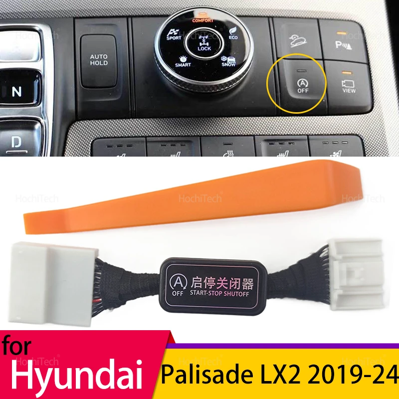 Start Stop Engine System Off Eliminator Device Control Sensor Plug Stop Canceller for Hyundai Palisade LX2 2019-2022 2023 2024
