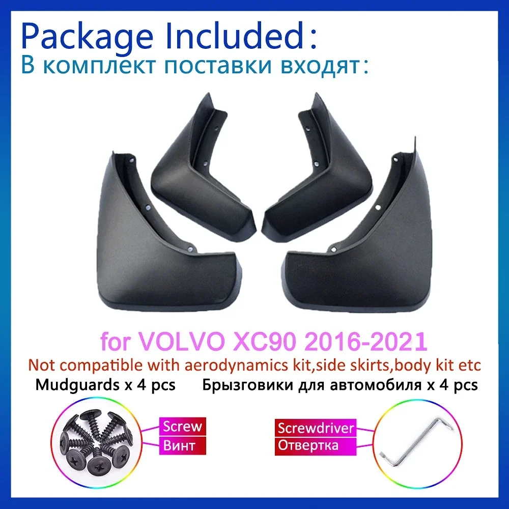 

Брызговики R-Design для VOLVO XC90 2016 2017 2018 - 2020 2021