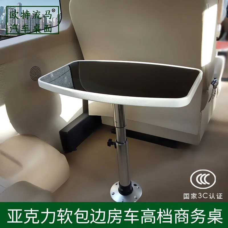 리프트 테이블 - 소프트백 데스크탑 RV 비즈니스카 특수 커피 개조차