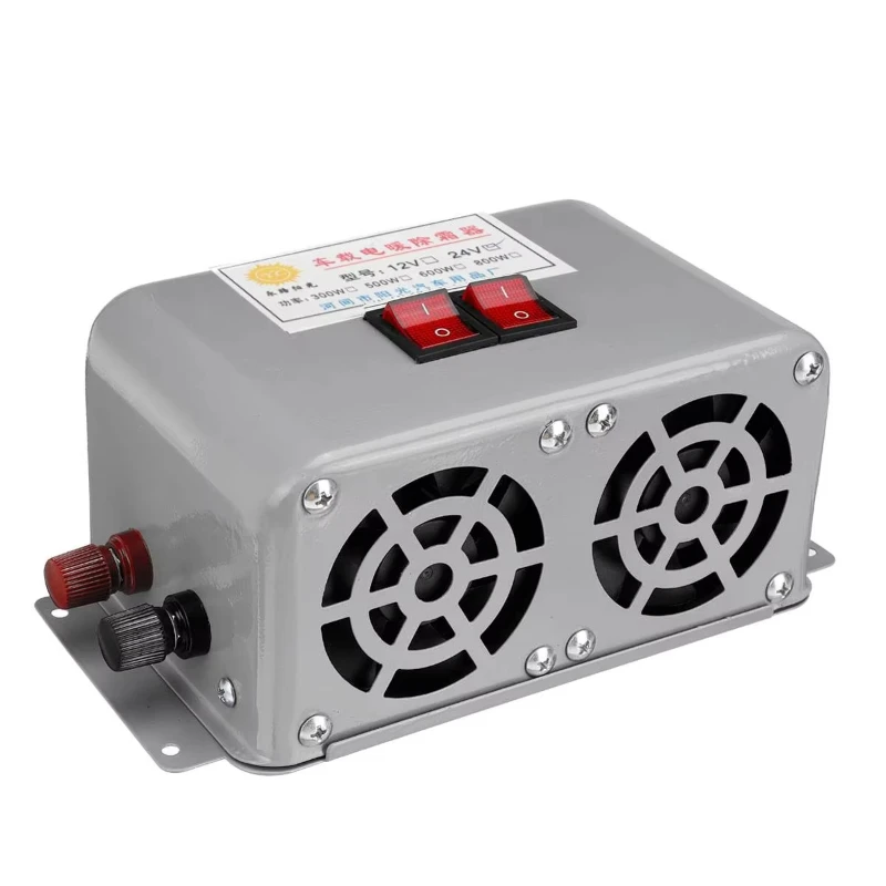 

800W 12V 24v Electric Vehicle Cooling Fan Portable Electric Dryer Windshield Defogger Defogger Truck Boat