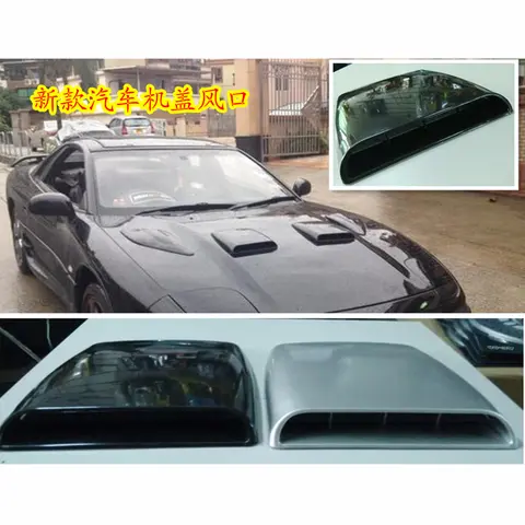 Uniwersalna osłona wylotu powietrza wlotu powietrza samochodu dekoracyjna 27*25*3cm biała/czarna/srebrna automatyczna osłona otworu wentylacyjnego przepływu powietrza