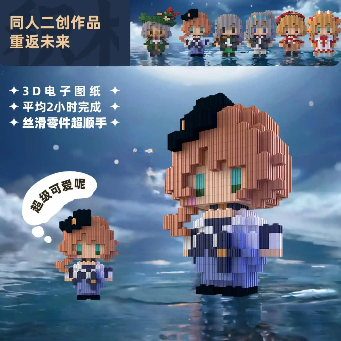 Anime Reverse:1999 Matilda Bouanich Regulus Kakania Garage Kit Figurina Modello assemblato Giocattolo Mattoni 3D Modello fatto a mano Regalo