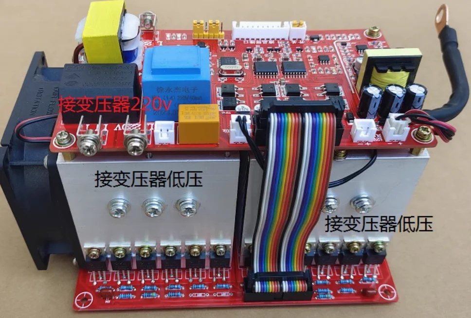 Placa de luz simpleoc V2.0.2 PCB