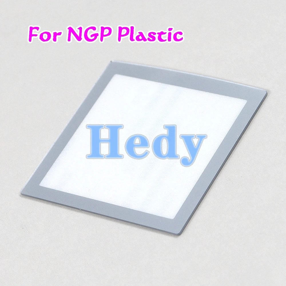 1PCS Plastic For NeoGeo Pocket Silver LCD Protective Screen Lens For NGP Neo Geo Lens Protector
