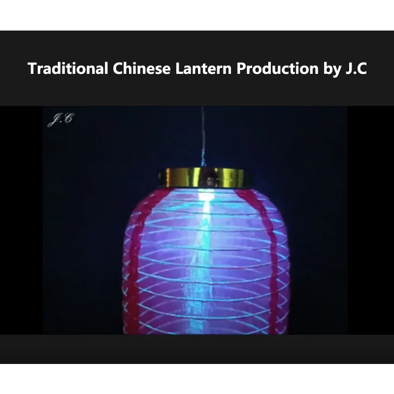 

Традиционный китайский фонарь J.C Magic Tricks Светящийся фонарь Появляющийся волшебник Фестивали Сценические иллюзии Уловки