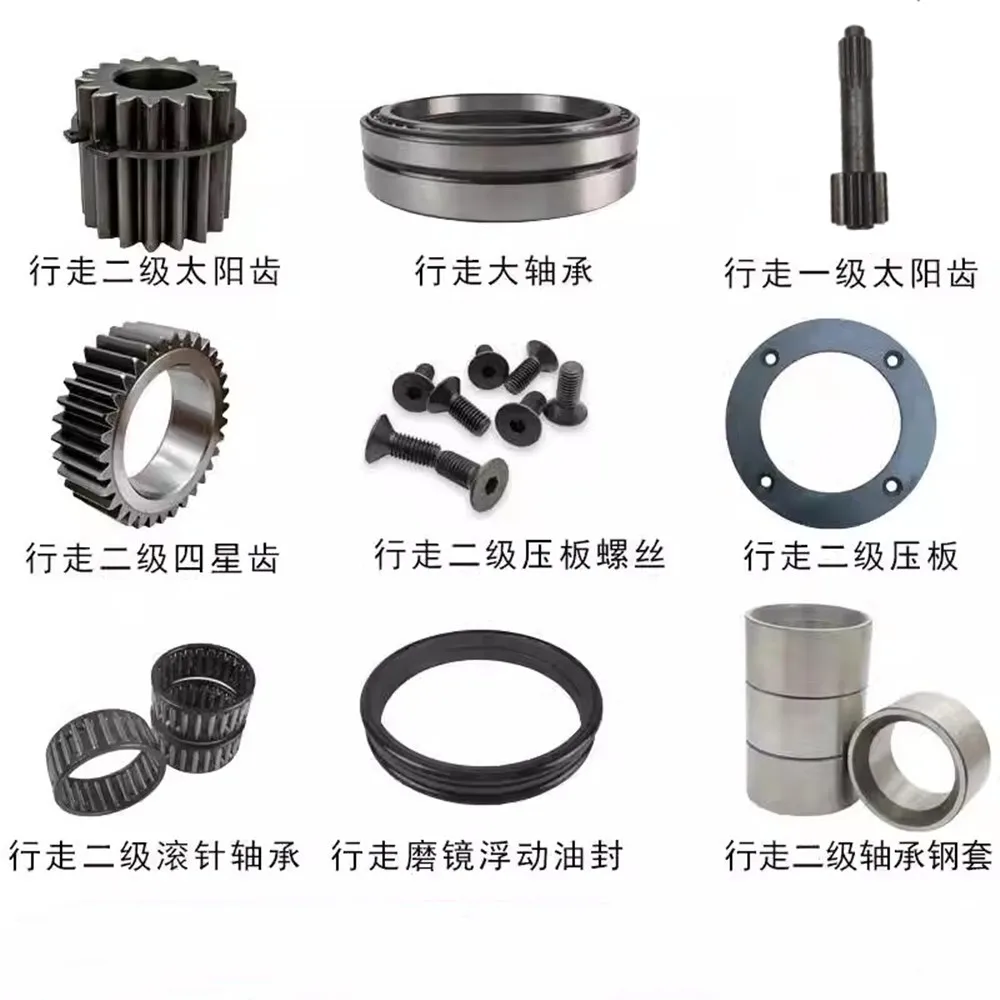 

For Komatsu PC50 55 60 Gear Shanhe Smart Walking Motor Pump Shaft Sun Planetary Gear Bearing Excavator Parts