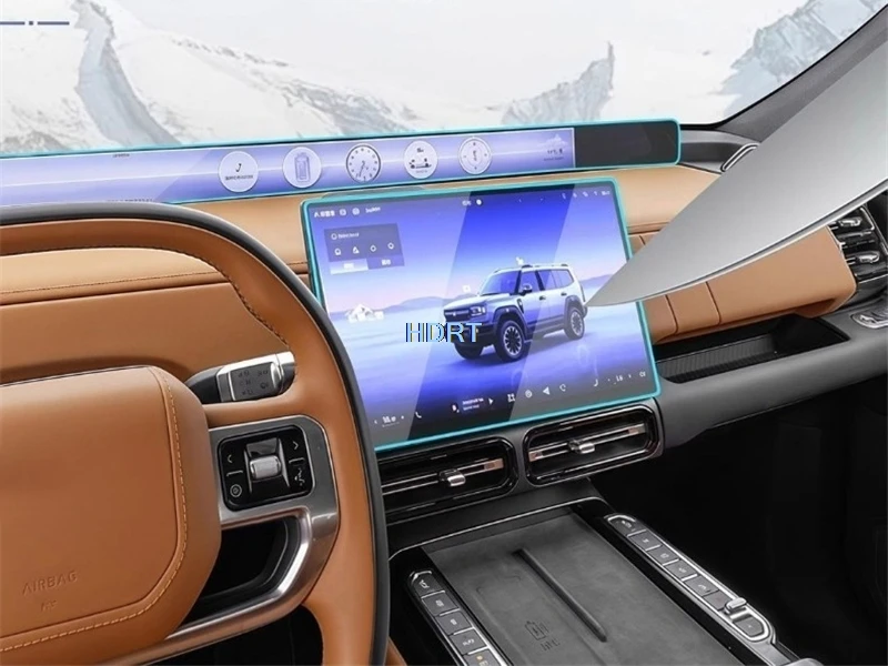 Chery Jetour G700 Dashboard Accessories Pack