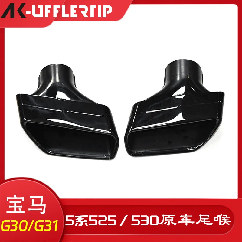 

Suitable for BMW 5 Series G30 G31 525 528 530i Stainless Steel Exhaust Pipe Original Car Square Tail Throat Muffler
