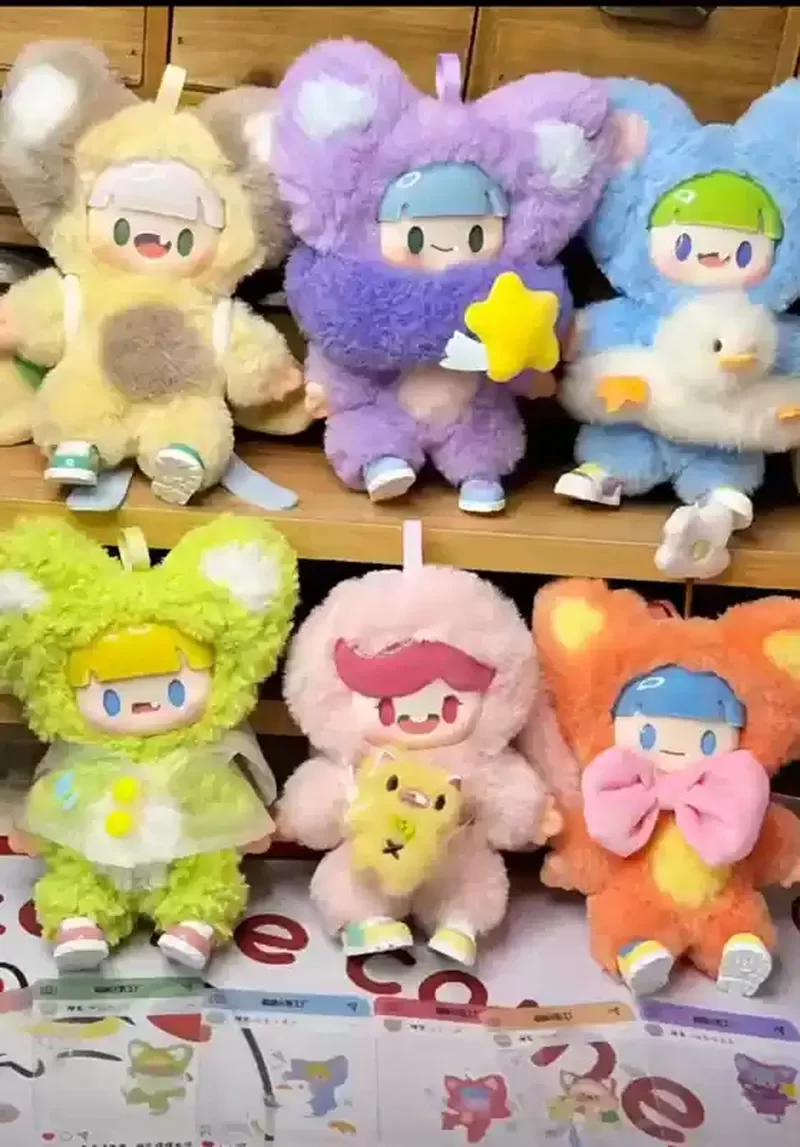 

Genuine Adou V2 Colorful Life Series Vinyl Plush Blind Box Cute Adou Bag Pendant Mystery Box Customized Toy Birthday Gift