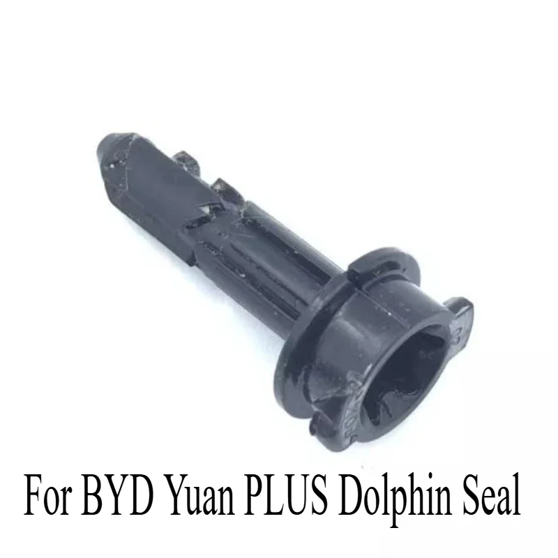 

Для BYD Yuan PLUS уплотнение с дельфином, крышка для зарядки, пружинный зажим, защелка для зарядки, внешняя крышка, замок, аксессуары, внешние детали