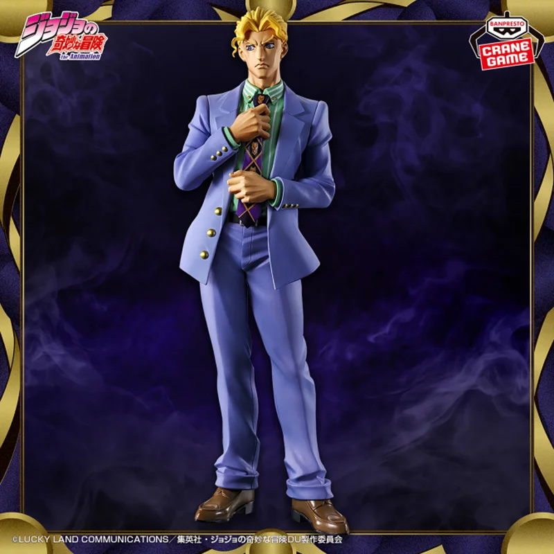

[Оригинальная подлинная] Bandai Banpresto Jojo's Bizarre Adventure Diamond Is Unbreakable Mometria Kira Yoshikage Фигурка Модель игрушки