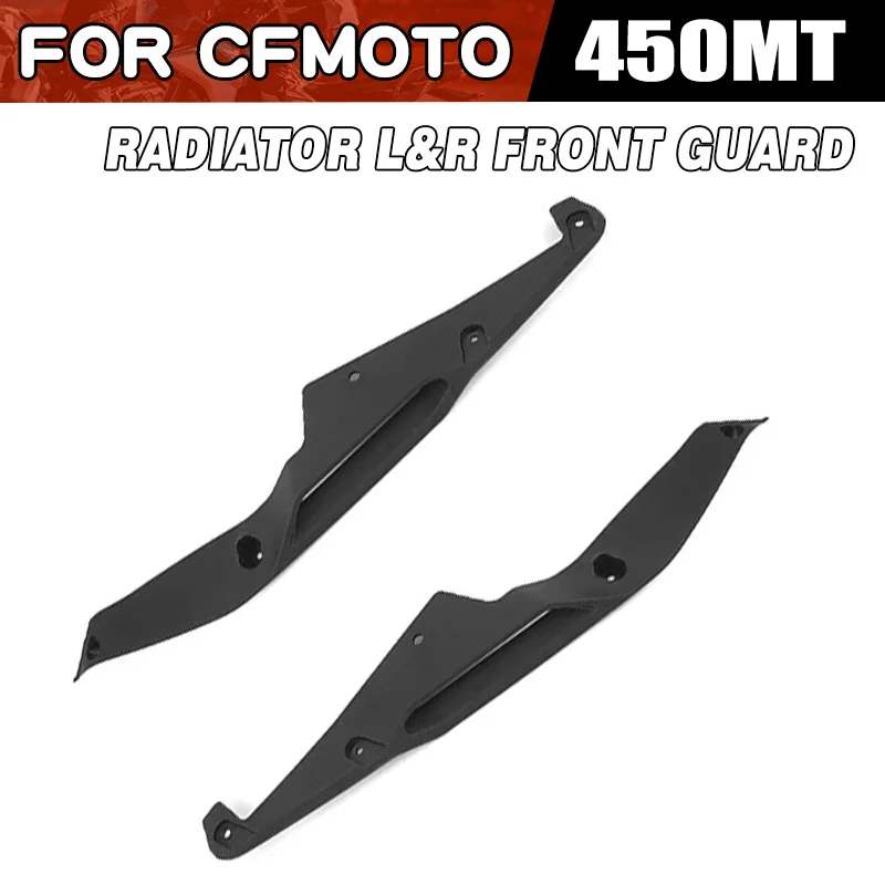 FOR CFMOTO 450MT Radiator Left and Right Front Guard Motorcycle Accessories CF Moto 450 MT Equipments Moto Parts
