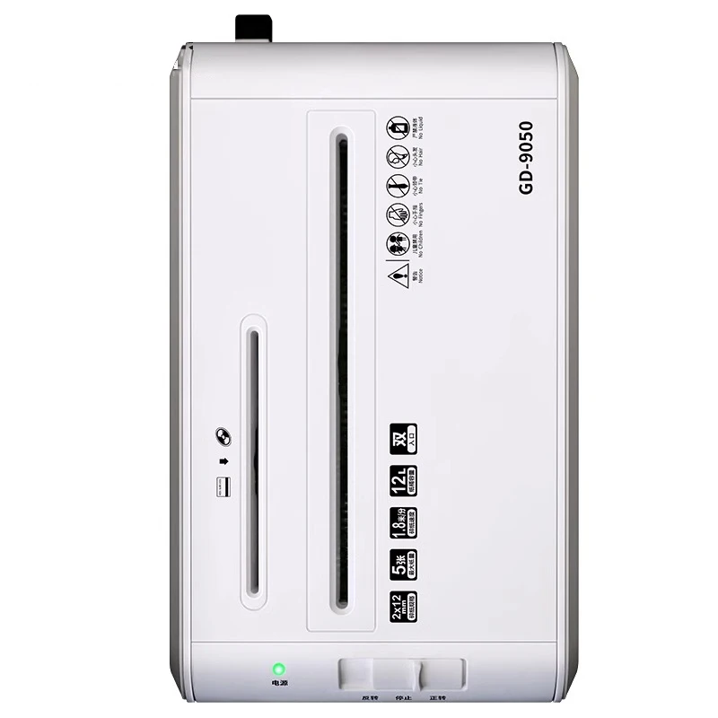 GD-9050 Paper Shredder Office Automatic Granular Electric High Power Desktop Paper File Mini Small Shredder 5-Level Confidential