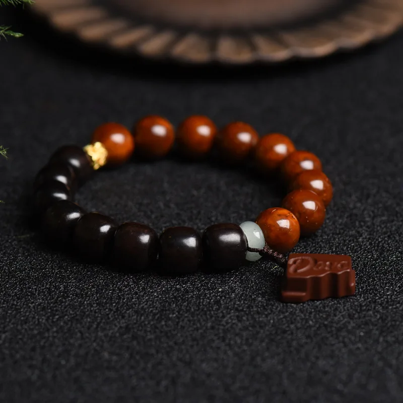 Zi Jin Shu with Ebony Old Double Single Ring Bracelet Jade Safe Blood Bar Chocolate Pendant Crafts Ornament