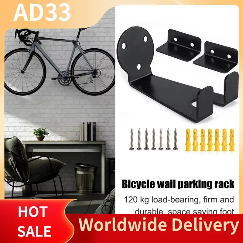 Lightweight Heavy Duty Bike Wall Hook For Mountain Bike, Bicycle Holder Stand Hanger With Reinforced Display Rack - view 5