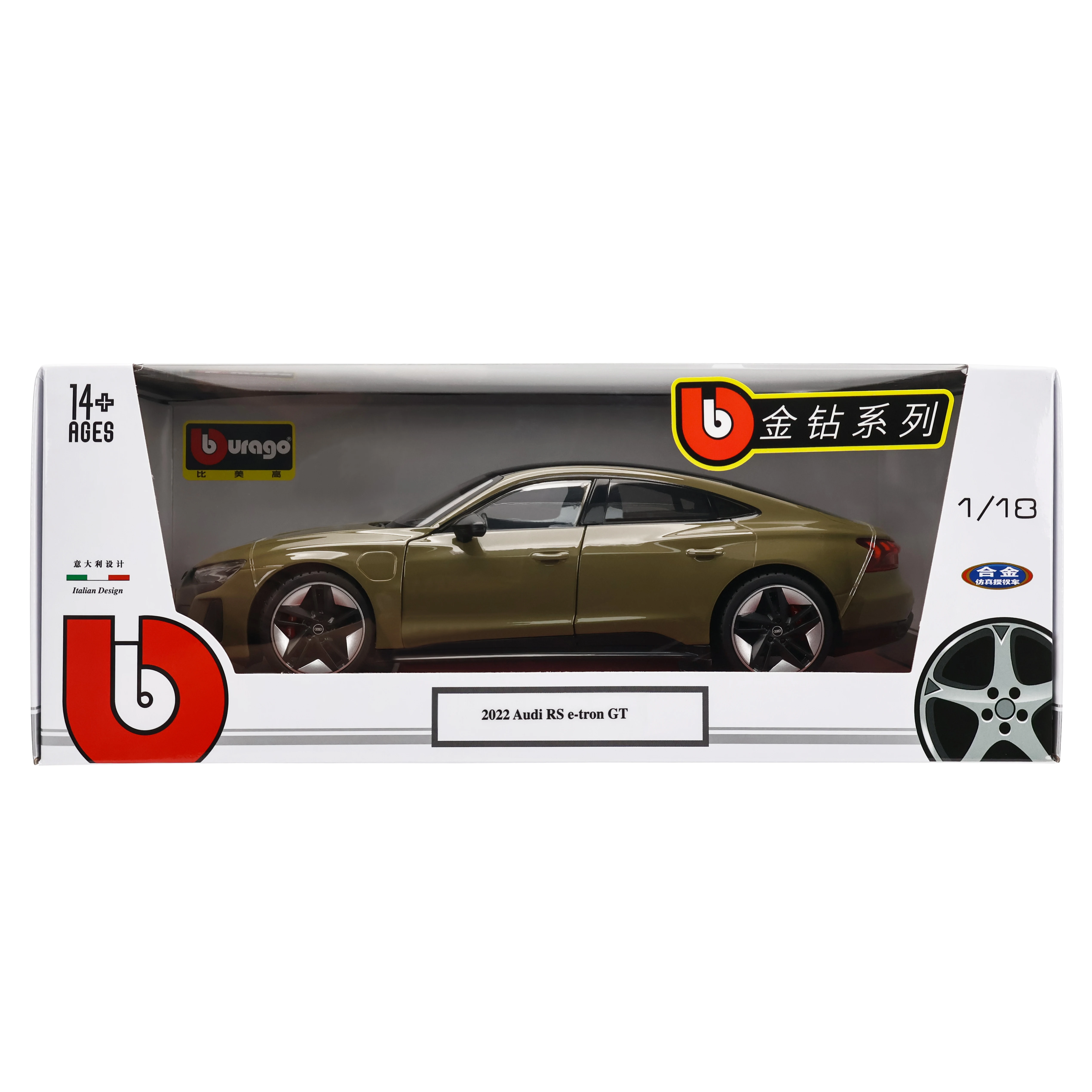 Bburago 1:18 2022 Audi RS e-tron GT Heritage Series Alloy Retro Car Model Classic Car Model Car Decoration Collection gift