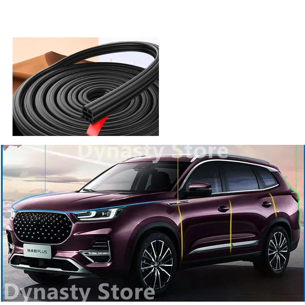 

The Door Sealing Strip Is Suitable For Chery Tiggo 8 pro 2021-202Car Sound Insulation Whole Car Dustproof Decoration Accessories