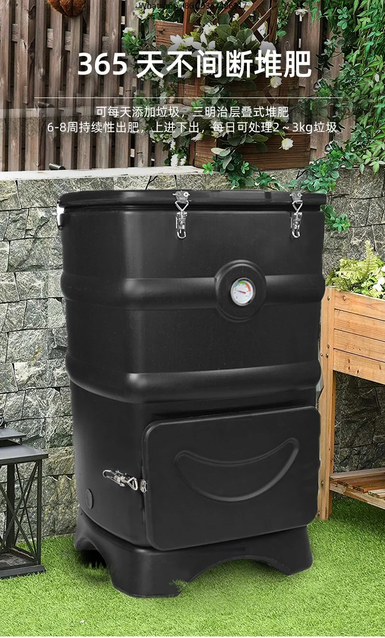 New home insulation food waste fermentation compost box suitable for home gardening yard compost bucket gardening aerobic