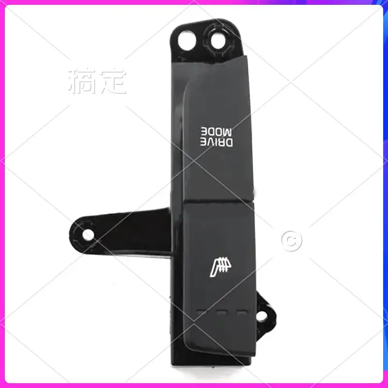 

AR-Car Seat Ventilation Heating Switch Driver Mode Button Control Switch For Kia Ford Cerato K3 2014-2017 93300A7CC0