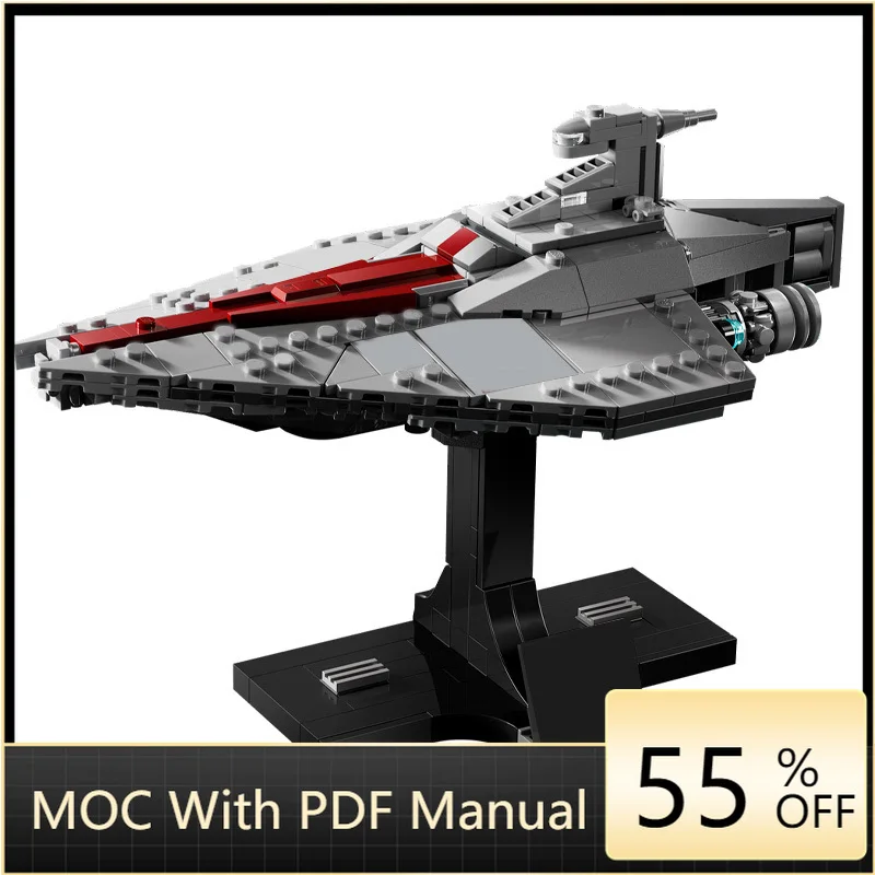 

450 шт. MOC Star Battle штурмовой корабль модель строительные блоки набор DIY творческая сборка образовательная игрушка-дисплей детские рождественские подарки