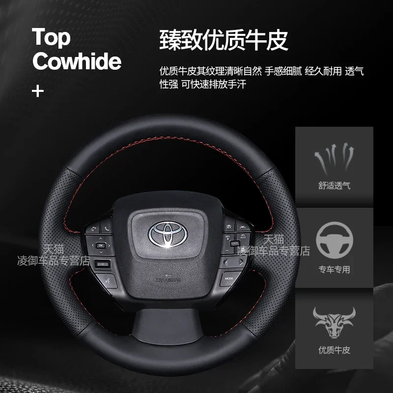 For Toyota BZ4X BZ3 Steering Wheel Cover DIY Hand Sewn Black Leather Car Accessories