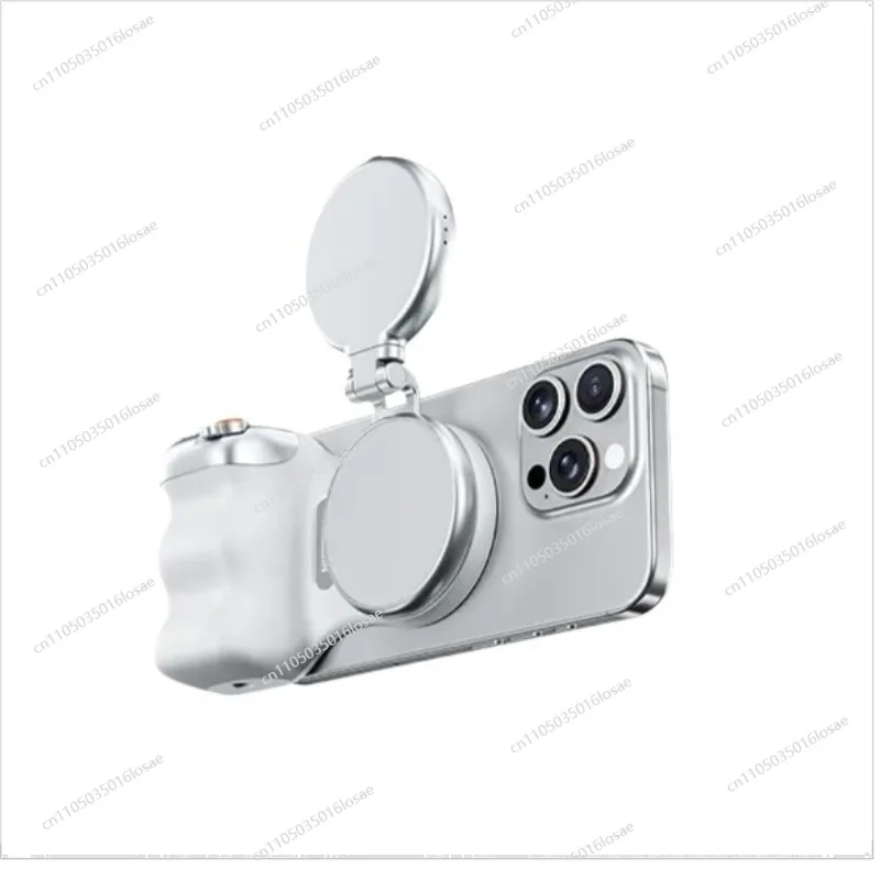

Aids Fun Pat Le Magnetic Mobile Phone Photography Handle Wireless Bluetooth Photography Beauty Anti-shake