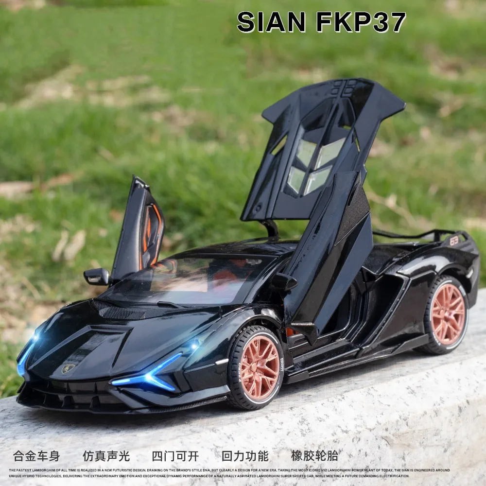 1:24 Lamborghini SIAN FKP37 Alloy Model Car Supercar Replica for Collectors Precise Detailing High-End Craftsmanshi A244