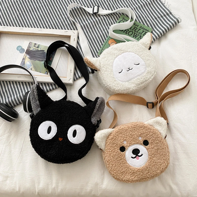 Girls Cute Sheep Shape Crossbody Bag Mini Coin Purse Wallet Crossbody Bag Plush Soft Sweet Purses