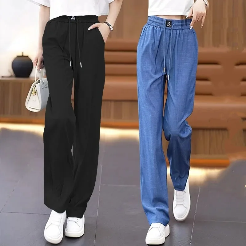 2024 New Summer Korean Version Fashion Casual Versatile High Waisted Loose Straight Solid Color Lace Up Women's Trousers Pants