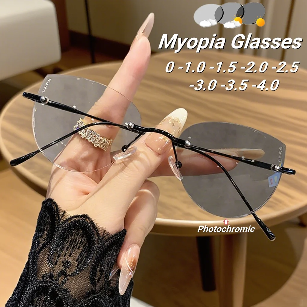 

New Fashionable HD Frameless Women's Myopia Glasses Ultra Light Elliptical Frame Elegant Luxury High Beauty Women's Glasses