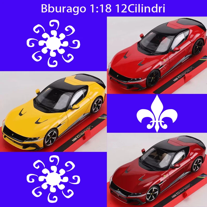 Bburago 1:18 Scale 12 Cilindri Full-Door Simulation Alloy Car Model For Collection Display & Holiday Gifts Toys