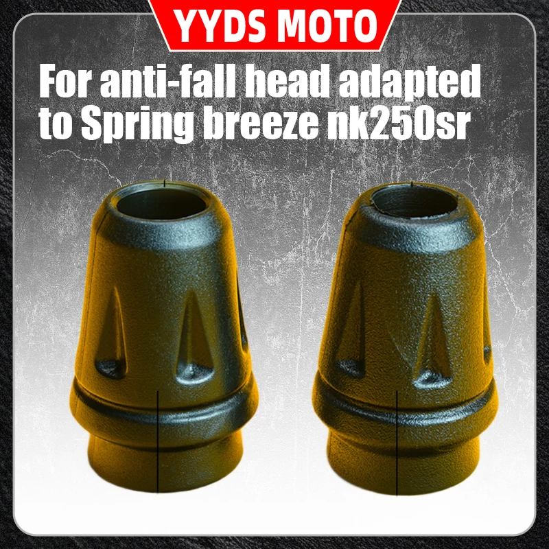 For anti-fall head suitable for spring wind nk250sr bumper bumper rubber head gsx250 infinitive 300ac