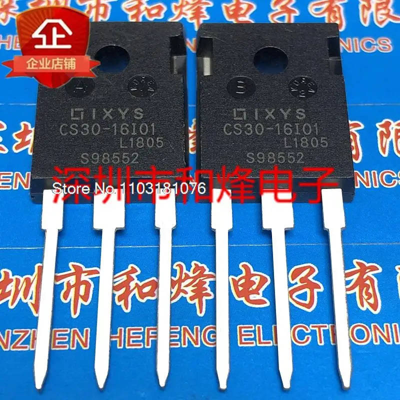 CS30-16IO1  TO-2247 1600V 49A     New Original Stock Power chip