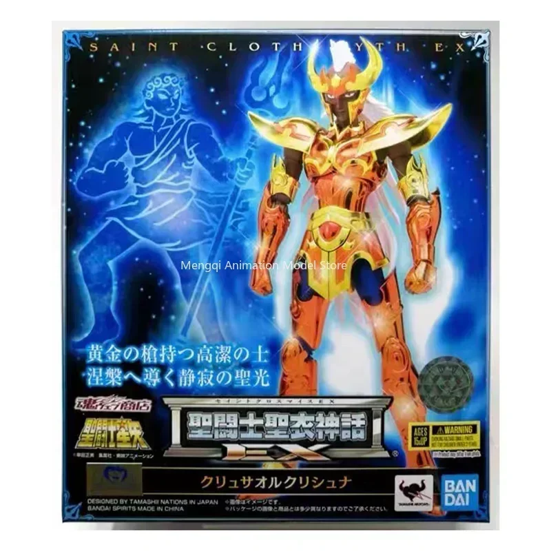 En Stock, Bandai Saint Cloth Myth EX Sea Fighter Crisa Okrishna, Figura de Acción Coleccionable de Anime, Modelo de Personaje, Juguete de Regalo para Niños